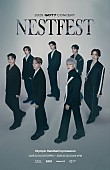 「GOT7、韓国で6年ぶりコンサート【NESTFEST】開催　アルバム楽曲披露へ」1枚目/1