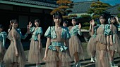 「『【MV】STU48 11th Single 「地平線を見ているか？」MUSIC VIDEO YouTube Edit』」3枚目/26