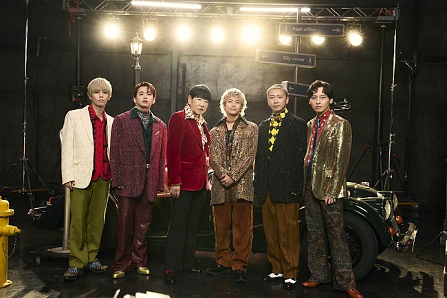 「Da-iCE＋和田アキ子」2枚目/3