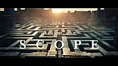 「Aimer、新曲「SCOPE」MV公開　CGとVFXによる緊迫したシーンの先に待ち受ける“結末”やいかに」1枚目/4