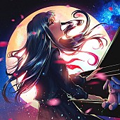 「 tuki.の新曲「月面着陸計画」、橋本環奈出演のスズキ「ソリオバンディット」CMソングに起用」1枚目/2