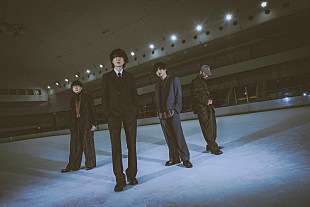 「indigo la End、ニューアルバムより「夜凪feat.にしな」を先行配信＆MV公開」