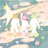 「YonYon、新曲「Old Friends」配信リリース」1枚目/2