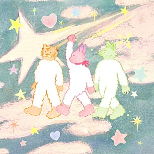 「YonYon、新曲「Old Friends」配信リリース」