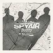 「SPYAIR、ドラマ『問題物件』主題歌「Buddy」配信スタート」1枚目/2