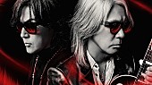 「B&amp;#039;z、桐谷健太主演のABEMAオリジナルドラマ『インフォーマ』主題歌「鞭」配信＆MV公開」1枚目/2