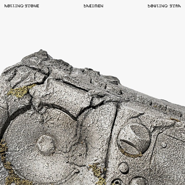 「BREIMEN 配信シングル「Rolling Stone」」3枚目/3