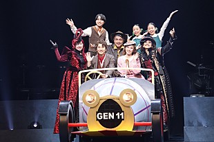 「長野博、2年ぶりミュ－ジカル出演「愛が詰まっている作品」 魔法が使えるなら「ドラえもんを出します」」