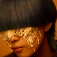 yama、4thアルバム『; semicolon』3月にリリース決定 | Daily News