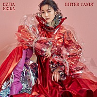 生田絵梨花、EP『bitter candy』3月リリース 初回盤にはライブ映像も