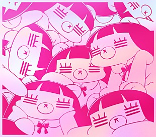 「コレサワ、AL『あたしを選んだ君とあたしを選ばなかった君へ』収録内容＆ジャケット発表」