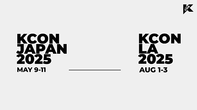 「【KCON 2025】日米で開催決定、日本は5月に千葉」1枚目/1