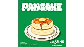「川尻蓮（JO1）、オリジナルソング「PANCAKE」で“甘い恋心”を表現」1枚目/1