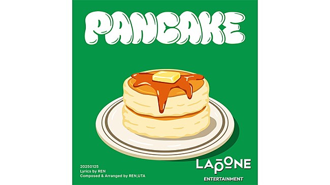 「川尻蓮（JO1）、オリジナルソング「PANCAKE」で“甘い恋心”を表現」1枚目/1