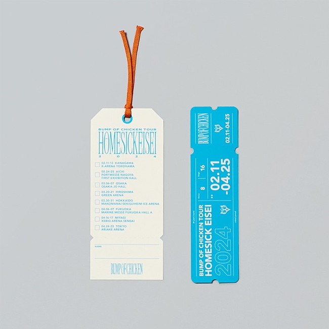 「BUMP OF CHICKEN LIVE Blu-ray『BUMP OF CHICKEN TOUR ホームシック衛星2024 at Ariake Arena』」5枚目/9