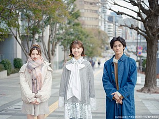 「asmiがカバーした「大きな玉ねぎの下で」MV、神尾楓珠＆桜田ひよりも出演」