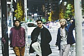 「YONA YONA WEEKENDERS、新曲「あたらしい旅」が玉城ティナ出演ドラマ『地球の歩き方SP inベトナム』ED曲に」1枚目/9