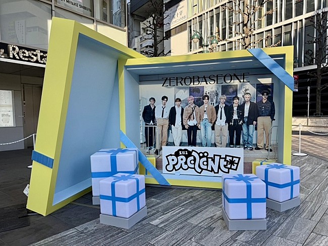 「ZEROBASEONE、“大型アートオブジェ”が渋谷パルコに登場　Japan 1st EP『PREZENT』発売記念」1枚目/2