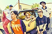 「Dragon Ash、2004年の「The Lilly」が佐藤勝利×高石あかりW主演ドラマ『アポロの歌』OP曲に」1枚目/5