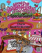 「【Novel Core “BRAIN LAND” at K-Arena Yokohama】」2枚目/3