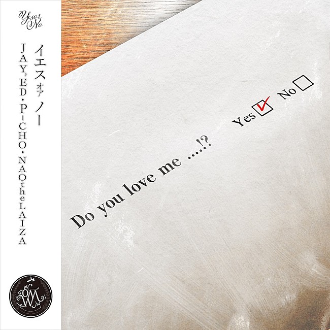 「OMW（JAY&#039;ED, P-CHO, NAOtheLAIZA）、2025年第1弾SG「YES or NO」リリース」1枚目/2