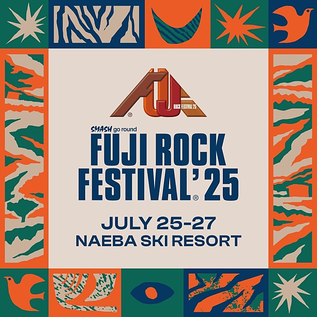 「【FUJI ROCK FESTIVAL &#039;25】開催概要を発表」1枚目/1