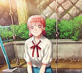 「マカロニえんぴつ、新作EPの『アオのハコ』盤ジャケットを公開」1枚目/2