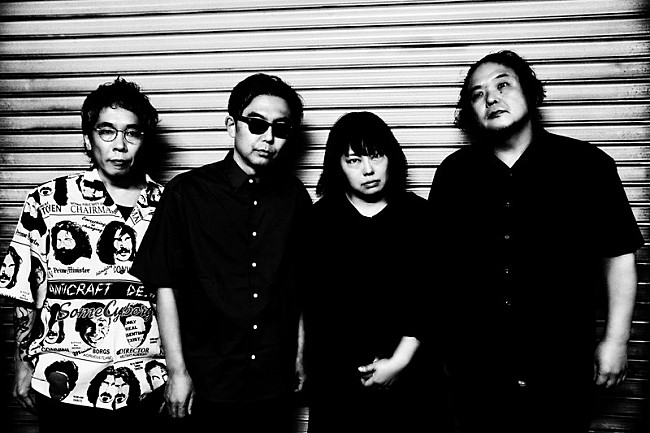 「ZAZEN BOYS」2枚目/3