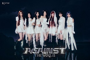 「Kep1er、Japan 1st EPのタイトル決定＆最新ビジュアル公開」