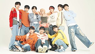 「FANTASY BOYS、日本1stアルバム『SHINE THE WAY』3月リリース」