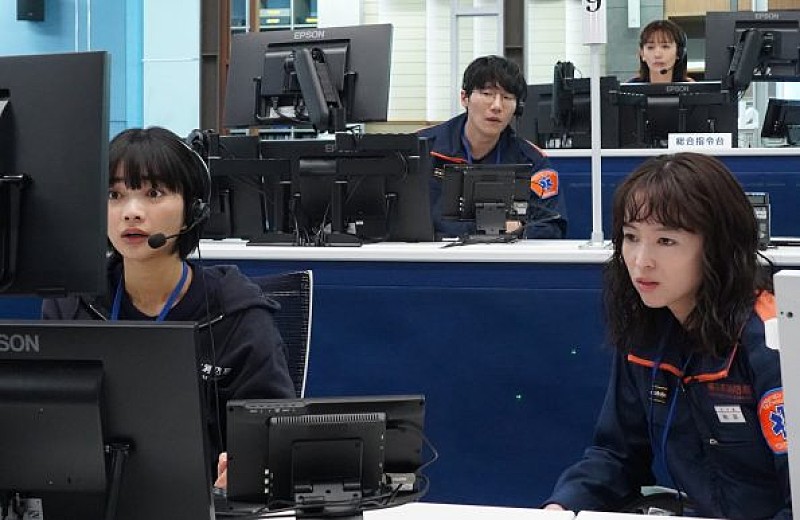 「「１１９エマ－ジェンシ－コ－ル」“紗良”見上愛の通報者へのアドバイスに反響 「自分の殻も破る様子に胸熱」「自分にも言い聞かせてるようで泣けた」」1枚目/1