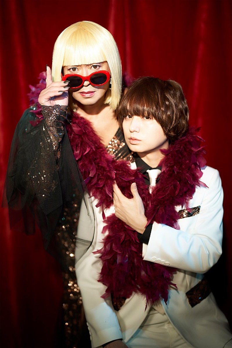 島 茂子 ＆ 光、松岡昌宏主演ドラマ『家政夫のミタゾノ』主題歌「clock」配信リリース決定