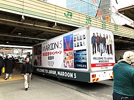 日本独自企画来日記念DVD  MAROON5 Hit Music Clips Amazon.co.jp: マルーン5-HIT MUSIC CLIPS [DVD] : マルーン5