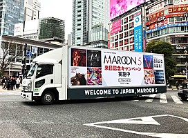 マルーン5、来日直前MV/LIVEスペシャルがYouTubeにて配信 | Daily News