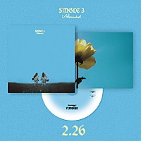 Alexandros]、2/26発売CDシングル『SINGLE 3』収録曲の詳細解禁