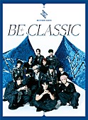「JO1 ベストアルバム『BE CLASSIC』通常盤」4枚目/5