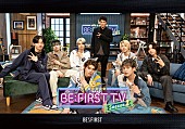 「『BE:FIRST TV Season2』パッケージの収録内容＆ジャケット公開」1枚目/1
