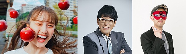 「TOKYO FM『百田夏菜子のビタミントーク！』、ゲストも迎えて1stソロAL『ビタミンB』の話や2025年を占う」1枚目/1