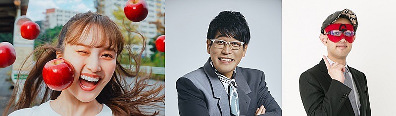 「TOKYO FM『百田夏菜子のビタミントーク！』、ゲストも迎えて1stソロAL『ビタミンB』の話や2025年を占う」1枚目/1