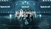 「BE:FIRST、ドームで撮影された「Spacecraft」ダンスプラクティス映像を公開」1枚目/3