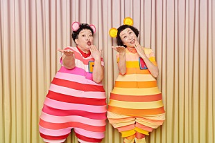 「＜わたしたちと音楽 Vol.52＞ケロポンズが語る、風通しの良い人間関係で働きやすい環境を作ること」