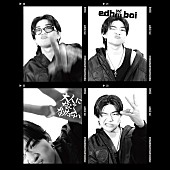 「edhiii boi アルバム『大人になんてなりたくない』通常盤」2枚目/3