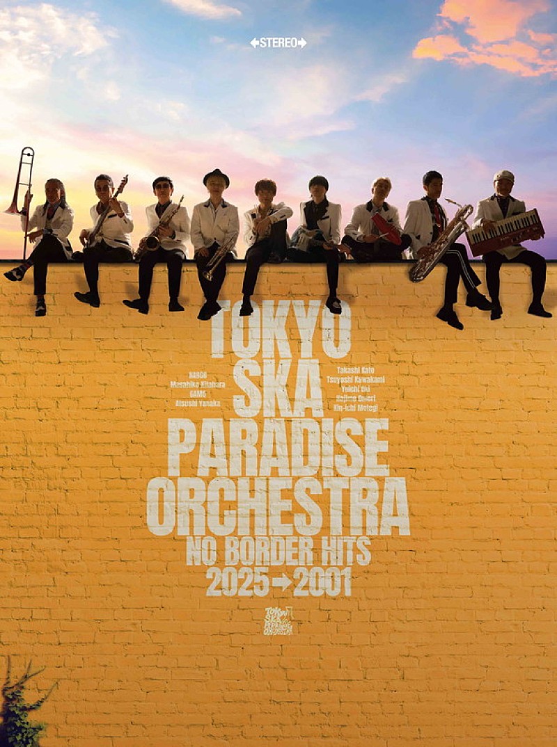 「東京スカパラダイスオーケストラ
ベストアルバム『NO BORDER HITS 2025→2001 ~ベスト・オブ・東京スカパラダイスオーケストラ~』
CD+DVD盤」2枚目/5