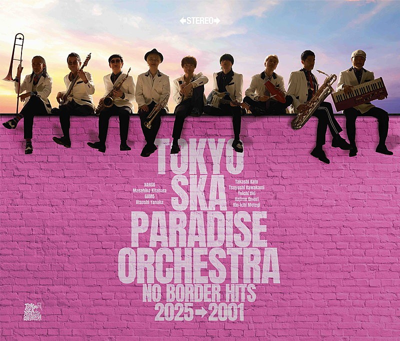 「東京スカパラダイスオーケストラ
ベストアルバム『NO BORDER HITS 2025→2001 ~ベスト・オブ・東京スカパラダイスオーケストラ~』
CD only盤」3枚目/5