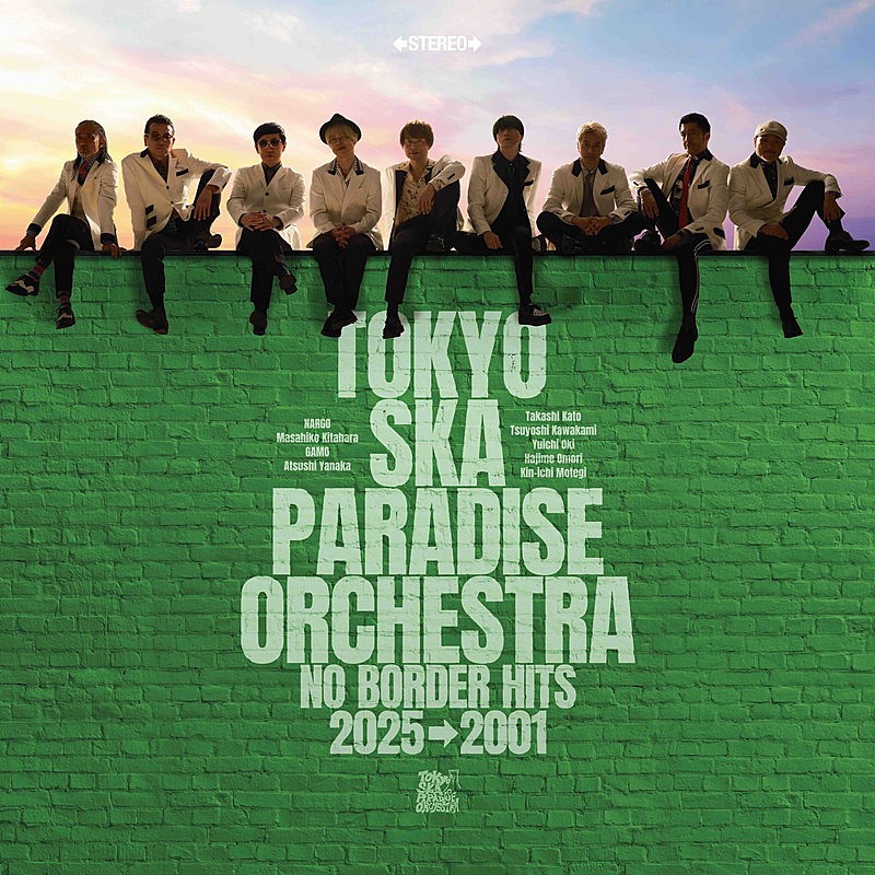 「東京スカパラダイスオーケストラ
ベストアルバム『NO BORDER HITS 2025→2001 ~ベスト・オブ・東京スカパラダイスオーケストラ~』
ファンクラブ限定盤」4枚目/5