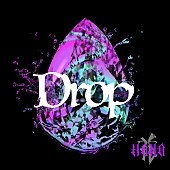 「HANA 配信シングル「Drop」」2枚目/3