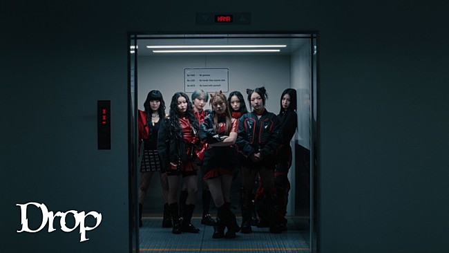 「BMSG×ちゃんみな【No No Girls】から誕生したHANA、プレデビュー曲「Drop」MV公開」1枚目/3