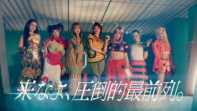 「「#リアタイマクパ」TVCM」3枚目/8