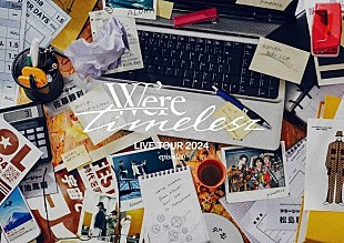 「timelesz、改名後初となるツアーの映像作品が2025年1月音楽ビデオ・セールス首位【SoundScan Japan調べ】 」