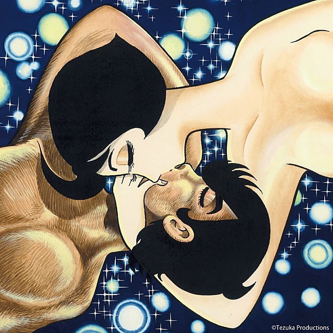 「家入レオ、新曲「No Control」がドラマ『アポロの歌』ED主題歌に決定」1枚目/2